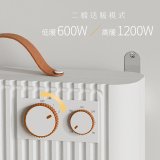 【KINYO】定時控溫居浴電暖器 (EH-530)