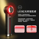 Arpha X1-PLUS 煥彩鈦離子美膚儀 