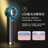 Arpha X1-PLUS 煥彩鈦離子美膚儀 