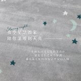 【KINYO】雙人溫控電熱毯(法蘭絨) (EB-229)