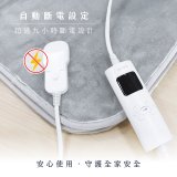 【KINYO】雙人溫控電熱毯(法蘭絨) (EB-229)