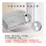 【KINYO】雙人溫控電熱毯(法蘭絨) (EB-229)