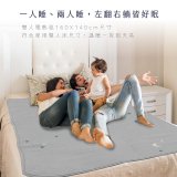 【KINYO】雙人溫控電熱毯(法蘭絨) (EB-229)