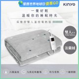 【KINYO】雙人溫控電熱毯(法蘭絨) (EB-229)
