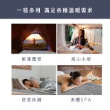 【KINYO】雙人溫控電熱毯(法蘭絨) (EB-229)