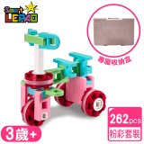 《LEPAO》樂寶P880粉彩套裝(適合3歲以上)