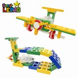 《LEPAO》樂寶800N超級套裝(適合6歲以上)