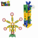 《LEPAO》樂寶800N超級套裝(適合6歲以上)