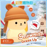RONEVER PA019 變裝小雪人矽膠拍拍燈