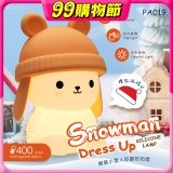 RONEVER PA019 變裝小雪人矽膠拍拍燈