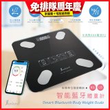 Sunland SLHA001 智能藍牙體重計