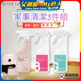韓國THE LOEL Natural Cleaning系列-家事清潔500ml瓶裝【氣炸鍋噴霧/廚房清潔液/浴廁清潔液】