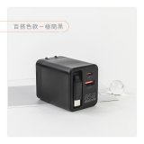 【KINYO】自帶線‧快充充電器65W (PDCB-365)