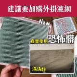 【全新盒損品】486xLG獨家 第六代 PuriCare™ 雙變頻除濕機19.6公升 時尚款 白色 DD201MWE0