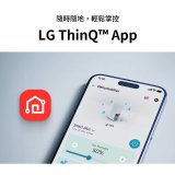 【全新盒損品】486xLG獨家 第六代 PuriCare™ 雙變頻除濕機19.6公升 時尚款 白色 DD201MWE0