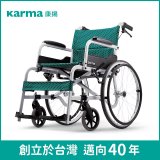 【康揚】飛揚100 手動輪椅 SM-100.5