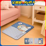 【瑪思特】頂級軟式珪藻土吸水地墊-貓咪系列(60*40cm) 雨衣小貓