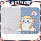 【瑪思特】頂級軟式珪藻土吸水地墊-貓咪系列(60*40cm) 雨衣小貓