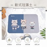【瑪思特】頂級吸水地墊-貓咪系列 - 三隻小貓