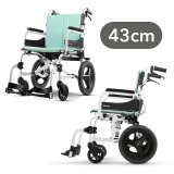 【康揚】飛揚215 手動輪椅 SM-250.5、SM-250.5TL