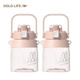 《GOLD LIFE》相伴瓶系列-呼乾杯(2入組)