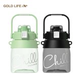 《GOLD LIFE》相伴瓶系列-呼乾杯(2入組)