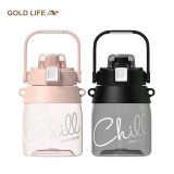 《GOLD LIFE》相伴瓶系列-呼乾杯(2入組)