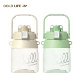 《GOLD LIFE》相伴瓶系列-呼乾杯(2入組)