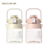 《GOLD LIFE》相伴瓶系列-呼乾杯(2入組)