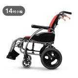 【康揚】舒弧3 手動輪椅 ERG 3(含防傾桿+頭靠組)