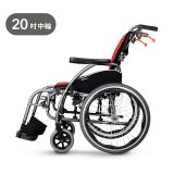 【康揚】舒弧3 手動輪椅 ERG 3(含防傾桿+頭靠組)