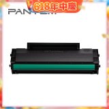 PANTUM TL-C2310H 黑色碳粉匣 (適用BM2300NW、BP2300NW)