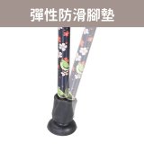 【康揚】輕便拐 鋁合金輕巧拐杖 Cone 03