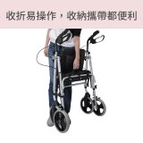 【康揚】輕鬆行100 助行車 EZ Walker 100