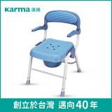 【康揚】保時潔 便盆椅/洗澡椅 Ergo Aqua