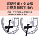 【康揚】旅弧 手動輪椅 KM-2501(含防傾桿)