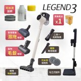 【全新盒損品】486xLG獨家 LG CordZero™ A9K+濕拖無線吸塵器 A9K-LEGEND3 (雪霧白) 