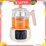 【日本SONGEN】松井智能恆溫玻璃電熱養生壺(SG-A16E)