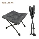 《GOLD LIFE》 饋咖椅(擱腳凳/墊腳凳)