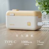 【KINYO】 EasyCut熱感應標籤機 (LM-130)