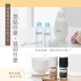 【KINYO】迷你熱感應標籤機 (LM-120)