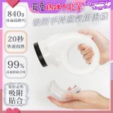 【ATMAX】蒸小吸｜ 吸附手持蒸氣掛燙機