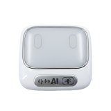 【TORRII】小布燈｜45W AI智能聲控快充充電器