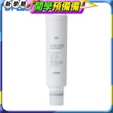 GP淨萃飲WT01R-RO複合式逆滲透濾心