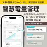 LG 建議2-4坪｜WiFi 雙迴轉變頻空調｜極淨2.0系列｜AI 氣流 & 奈米離子 (LS-22DDHST)