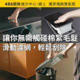 LG 22公斤 WashCombo™ AI 熱泵滾筒洗衣機｜熱泵除濕 |尊爵黑｜AI DD™ 蒸洗脫烘 (WD-S22FHDB)