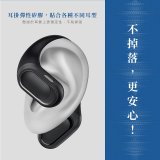 【KINYO】耳掛式AI智慧藍牙耳機 (BTE-A061)