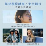 【KINYO】耳掛式AI智慧藍牙耳機 (BTE-A061)