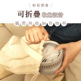 【KINYO】 多功能擺頭充電風扇 (UF-4320)
