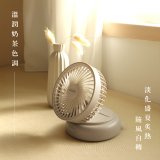 【KINYO】 多功能擺頭充電風扇 (UF-4320)